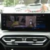 bmw 3-series 2023 -BMW--BMW 3 Series 3BA-6N30--WBA82FY040FN34052---BMW--BMW 3 Series 3BA-6N30--WBA82FY040FN34052- image 20