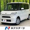 daihatsu tanto 2017 -DAIHATSU--Tanto DBA-LA600S--LA600S-0521957---DAIHATSU--Tanto DBA-LA600S--LA600S-0521957- image 1