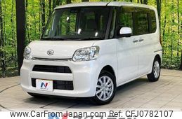 daihatsu tanto 2017 -DAIHATSU--Tanto DBA-LA600S--LA600S-0521957---DAIHATSU--Tanto DBA-LA600S--LA600S-0521957-