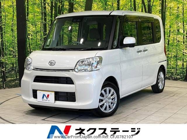 daihatsu tanto 2017 -DAIHATSU--Tanto DBA-LA600S--LA600S-0521957---DAIHATSU--Tanto DBA-LA600S--LA600S-0521957- image 1