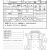 toyota dyna-root-van 2012 quick_quick_KDY241V_KDY241-0001224 image 18