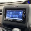 honda freed 2022 CFJ1719377 image 20