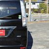 nissan serena 2012 S12874 image 15