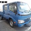 toyota toyoace 2015 -TOYOTA--Toyoace KDY281--0012880---TOYOTA--Toyoace KDY281--0012880- image 6