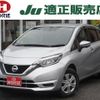 nissan note 2019 -NISSAN--Note E12--609061---NISSAN--Note E12--609061- image 1