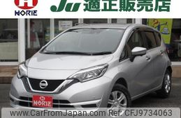 nissan note 2019 -NISSAN--Note E12--609061---NISSAN--Note E12--609061-