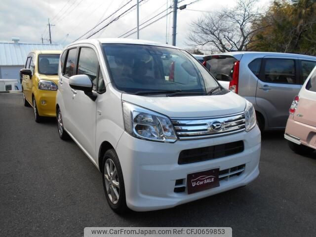 daihatsu move 2021 quick_quick_5BA-LA150S_2099739 image 1