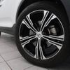 volvo xc40 2022 -VOLVO--Volvo XC40 5AA-XB420TXCM--YV1XZK8MMN2760250---VOLVO--Volvo XC40 5AA-XB420TXCM--YV1XZK8MMN2760250- image 16