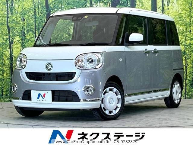 daihatsu move-canbus 2018 -DAIHATSU--Move Canbus 5BA-LA800S--LA800S-0140629---DAIHATSU--Move Canbus 5BA-LA800S--LA800S-0140629- image 1