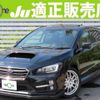 subaru levorg 2016 quick_quick_DBA-VMG_VMG-020501 image 1