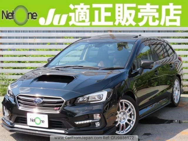 subaru levorg 2016 quick_quick_DBA-VMG_VMG-020501 image 1