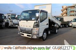 mitsubishi-fuso canter 2017 GOO_NET_EXCHANGE_0520179A30250303W001