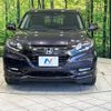 honda vezel 2016 -HONDA--VEZEL DAA-RU3--RU3-1206811---HONDA--VEZEL DAA-RU3--RU3-1206811- image 15