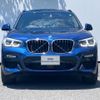 bmw x3 2018 quick_quick_TX20_WBATX320X0LB24122 image 10