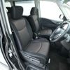 nissan serena 2014 -NISSAN--Serena DBA-FNC26--FNC26-033902---NISSAN--Serena DBA-FNC26--FNC26-033902- image 6