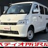 daihatsu grandmax-cargo 2024 CARSENSOR_JP_AU5875236972 image 1