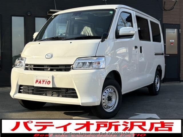 daihatsu grandmax-cargo 2024 CARSENSOR_JP_AU5875236972 image 1