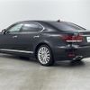 lexus ls 2012 CFJ1721500 image 15
