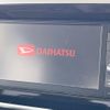 daihatsu move-canbus 2016 CFJ1673804 image 2