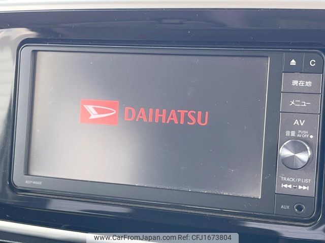 daihatsu move-canbus 2016 CFJ1673804 image 2