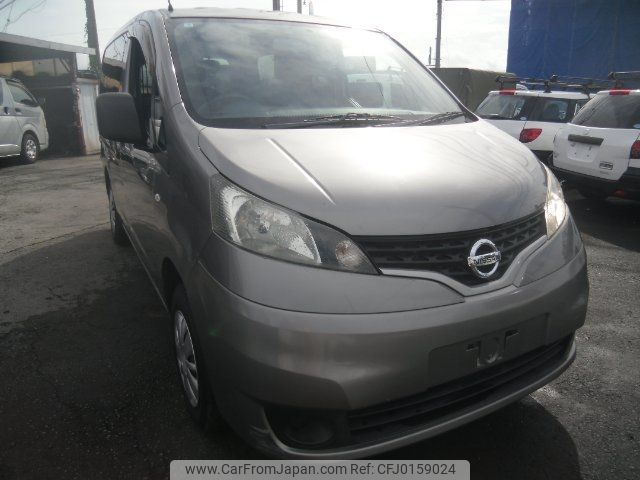 nissan nv200-vanette 2010 -NISSAN--NV200 VM20--011912---NISSAN--NV200 VM20--011912- image 1