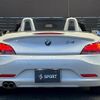 bmw z4 2015 quick_quick_DBA-LL20_WBALL32090J083843 image 16