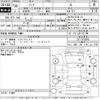 nissan leaf 2018 -NISSAN--Leaf ZE1-018592---NISSAN--Leaf ZE1-018592- image 3