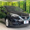 nissan note 2020 -NISSAN--Note DAA-HE12--HE12-317182---NISSAN--Note DAA-HE12--HE12-317182- image 17