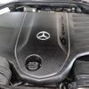 mercedes-benz e-class 2022 quick_quick_5AA-213259_W1K2132592B005838 image 6