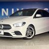 mercedes-benz b-class 2020 -MERCEDES-BENZ--Benz B Class 3DA-247012--W1K2470122J094059---MERCEDES-BENZ--Benz B Class 3DA-247012--W1K2470122J094059- image 14