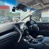 toyota alphard 2022 -TOYOTA--Alphard AYH30W--0140521---TOYOTA--Alphard AYH30W--0140521- image 7