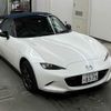 mazda roadster 2022 quick_quick_5BA-ND5RC_656650 image 7