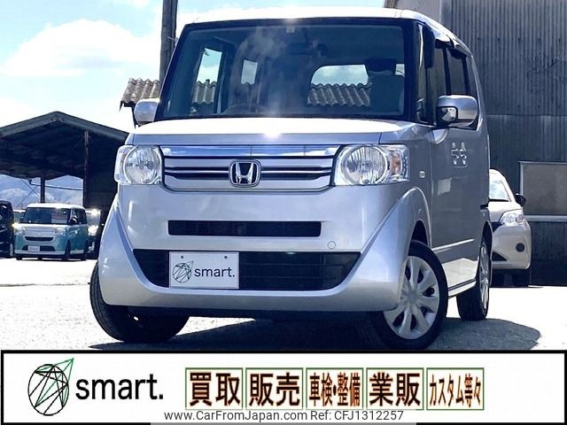 honda n-box 2016 -HONDA--N BOX DBA-JF1--JF1-1832302---HONDA--N BOX DBA-JF1--JF1-1832302- image 1