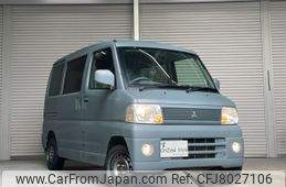 mitsubishi town-box 2001 -MITSUBISHI--Town Box GF-U61W--U61W-0101900---MITSUBISHI--Town Box GF-U61W--U61W-0101900-