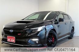 subaru levorg 2021 -SUBARU 【広島 338ﾃ411】--Levorg VN5--016736---SUBARU 【広島 338ﾃ411】--Levorg VN5--016736-