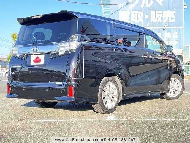 toyota vellfire 2016 CFJ1881067 image 2