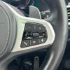 bmw x7 2021 CFJ1800395 image 19