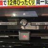 toyota alphard 2025 -TOYOTA--Alphard 3BA-AGH40W--AGH40-4019***---TOYOTA--Alphard 3BA-AGH40W--AGH40-4019***- image 7