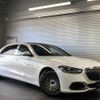 mercedes-benz s-class 2022 -MERCEDES-BENZ--Benz S Class 7AA-223976--W1K2239761A099548---MERCEDES-BENZ--Benz S Class 7AA-223976--W1K2239761A099548- image 1