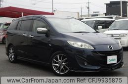 mazda premacy 2014 -MAZDA--Premacy DBA-CWFFW--CWFFW-118964---MAZDA--Premacy DBA-CWFFW--CWFFW-118964-