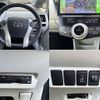 toyota prius-α 2014 -TOYOTA--Prius α DAA-ZVW41W--ZVW41-0015164---TOYOTA--Prius α DAA-ZVW41W--ZVW41-0015164- image 8