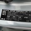 toyota prius 2015 -TOYOTA--Prius DAA-ZVW30--ZVW30-1980720---TOYOTA--Prius DAA-ZVW30--ZVW30-1980720- image 31