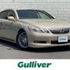 lexus gs 2005 -LEXUS--Lexus GS DBA-UZS190--UZS190-5008276---LEXUS--Lexus GS DBA-UZS190--UZS190-5008276- image 1