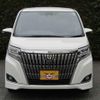 toyota esquire 2020 quick_quick_DBA-ZRR80G_ZRR80-0584841 image 4