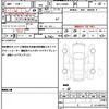 daihatsu move-canbus 2022 quick_quick_5BA-LA800S_LA800S-1024526 image 19