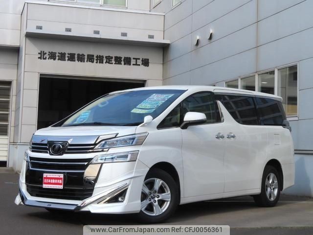 toyota vellfire 2018 -TOYOTA--Vellfire AGH35W--0027492---TOYOTA--Vellfire AGH35W--0027492- image 1