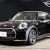 mini mini-others 2022 quick_quick_3DA-XY15MW_WMW22DJ0602S49042 image 1