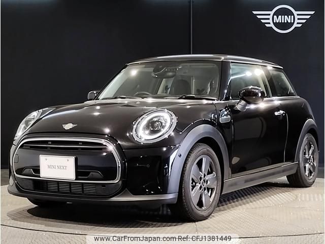 mini mini-others 2022 quick_quick_3DA-XY15MW_WMW22DJ0602S49042 image 1