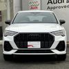 audi q3 2024 quick_quick_3AA-F3DFY_WAUZZZF32R1087231 image 3