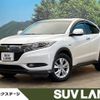 honda vezel 2014 -HONDA--VEZEL DAA-RU3--RU3-1044999---HONDA--VEZEL DAA-RU3--RU3-1044999- image 1